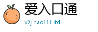 777888管家婆精准四肖既7777788888管家婆凤凰网查一下云间玉箭